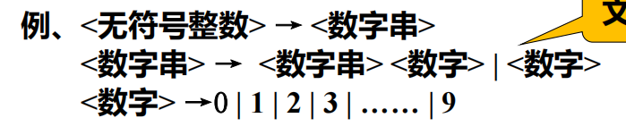 Pasted image 20250911173849.png